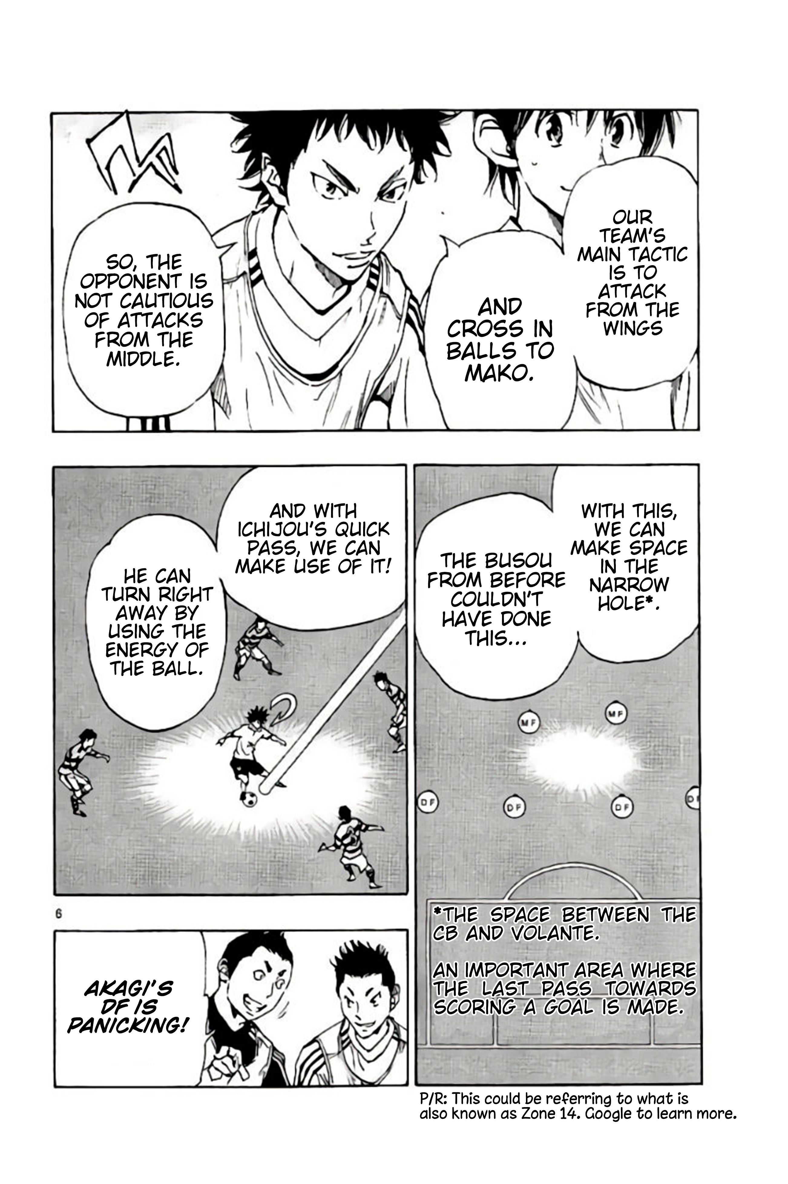Page 6 of Chapter 202