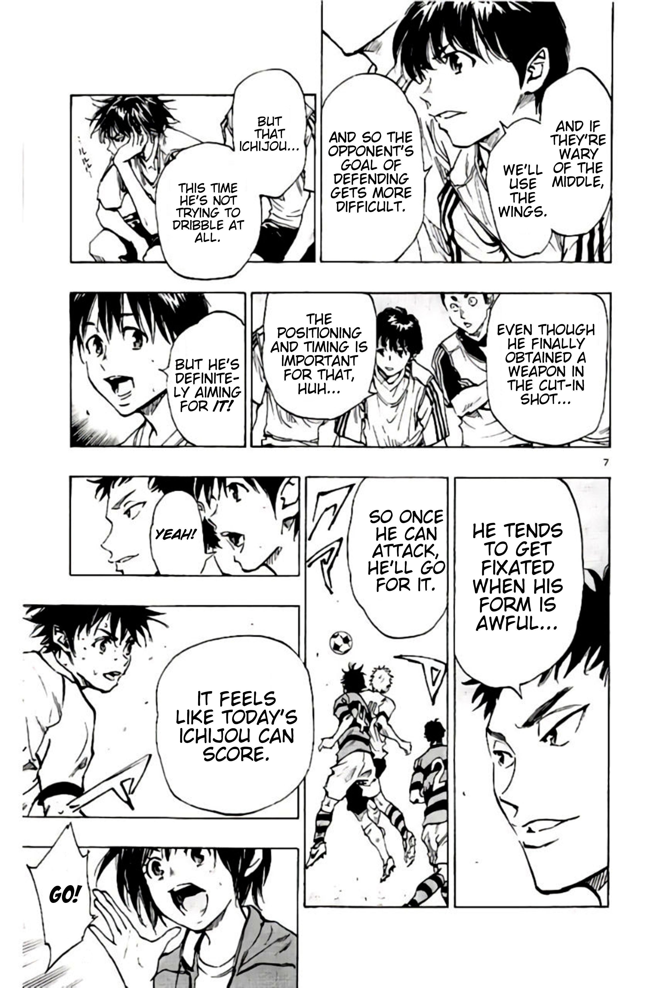 Page 7 of Chapter 202