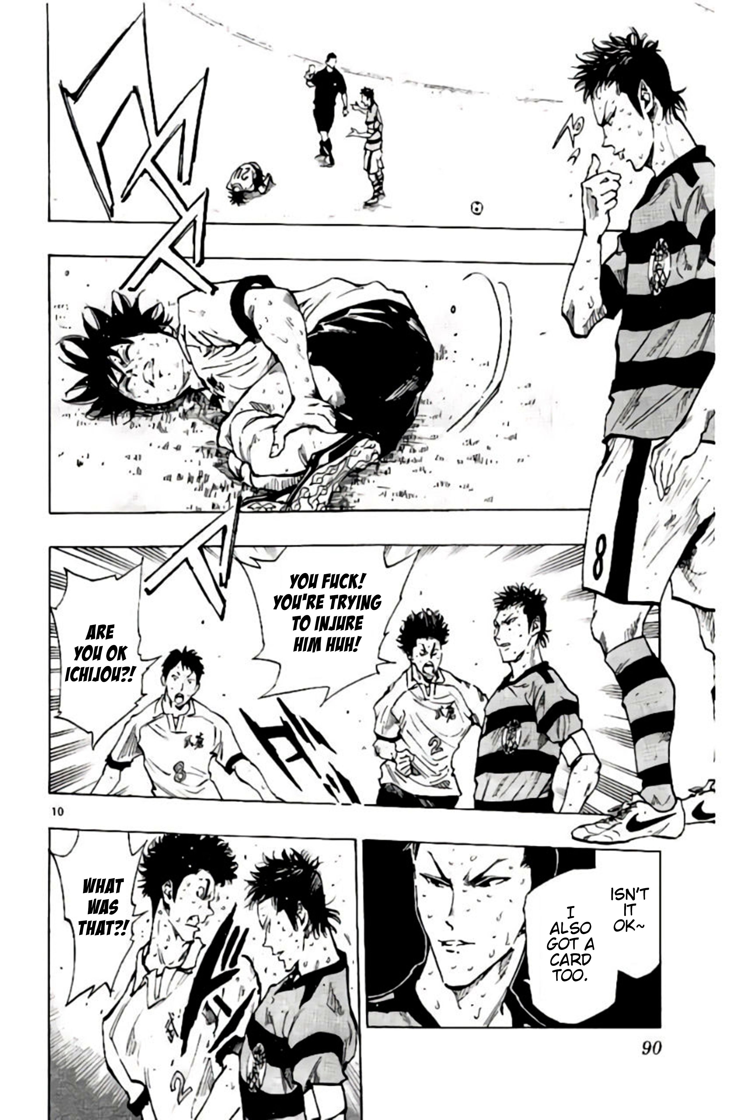 Page 9 of Chapter 202
