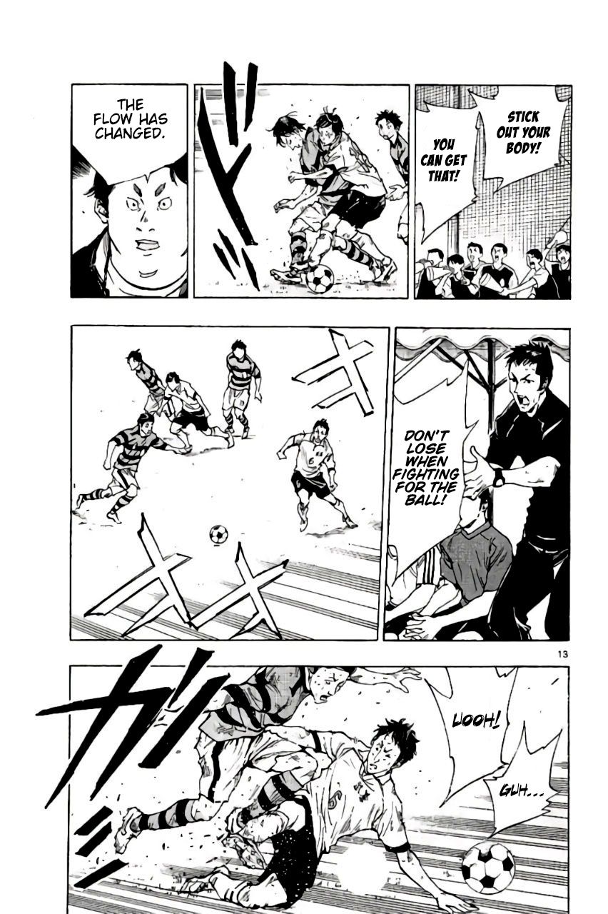 Page 12 of Chapter 202