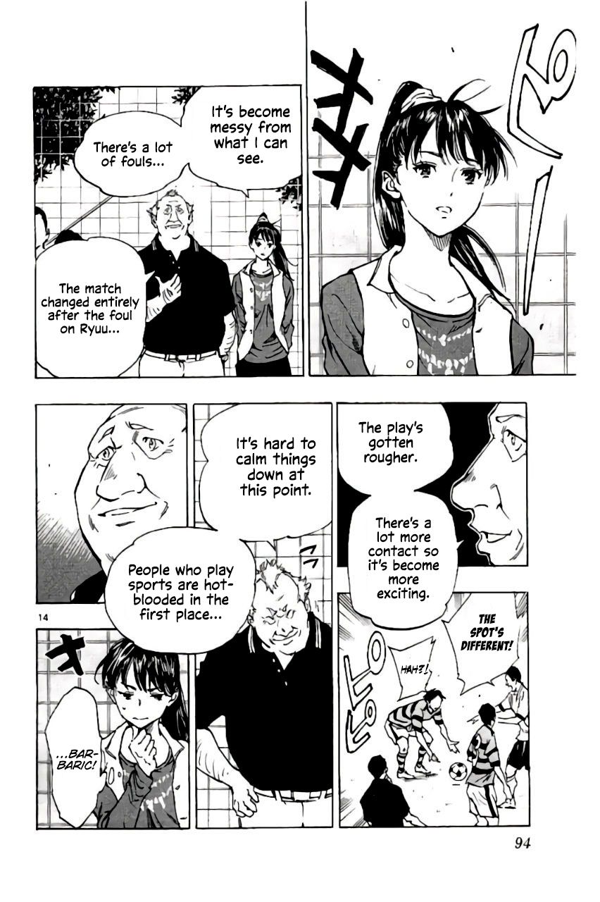 Page 13 of Chapter 202