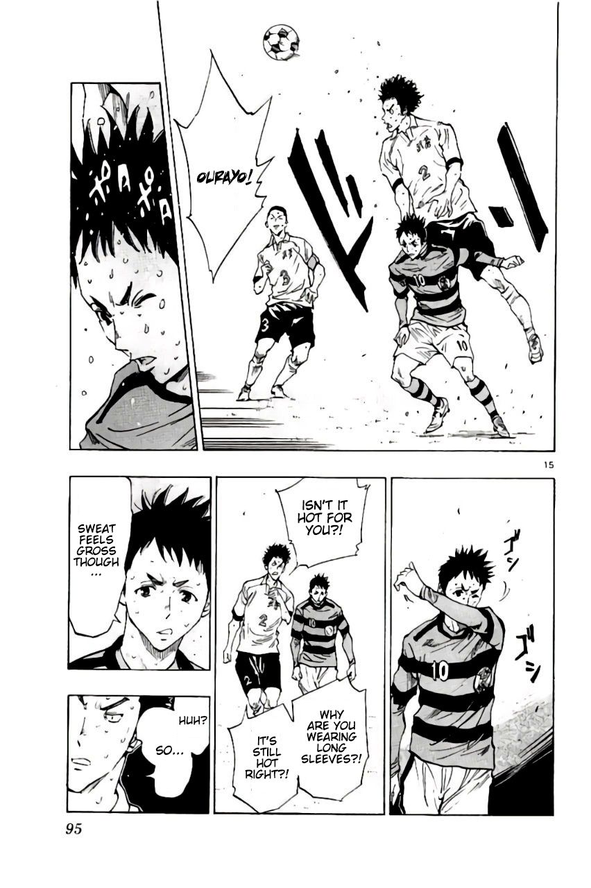 Page 14 of Chapter 202