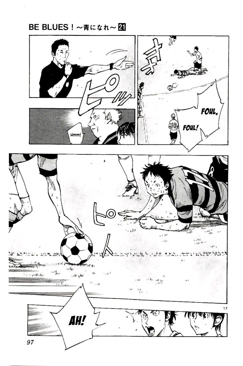 Page 16 of Chapter 202