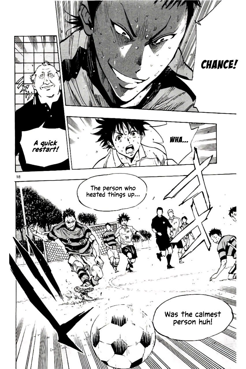 Page 17 of Chapter 202