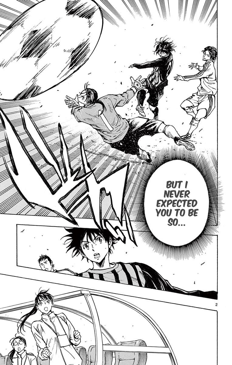 Page 21 of Chapter 202