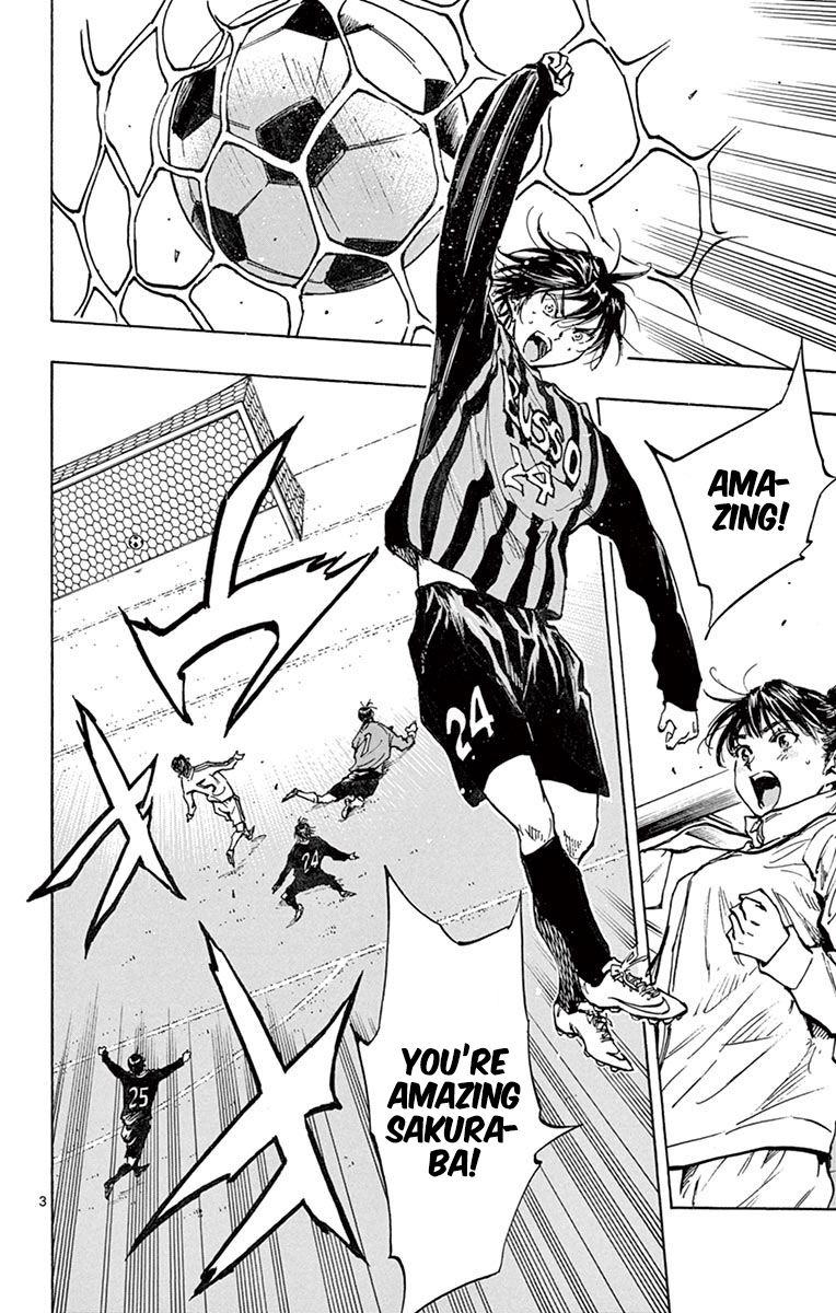 Page 22 of Chapter 202