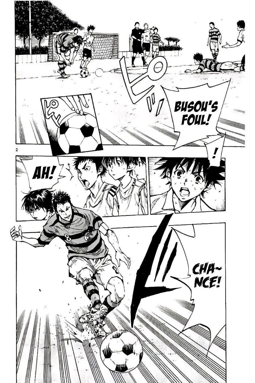 Page 2 of Chapter 203