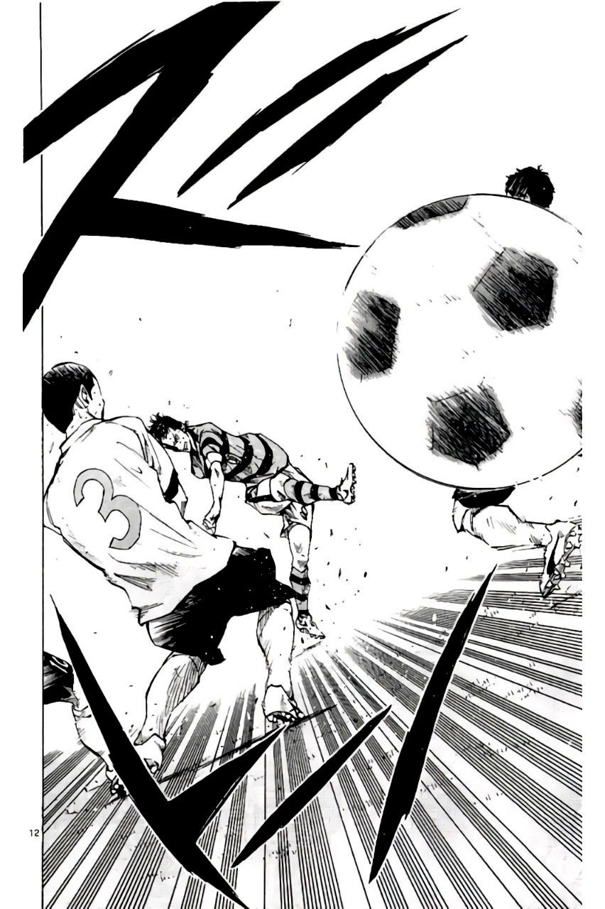 Page 11 of Chapter 203