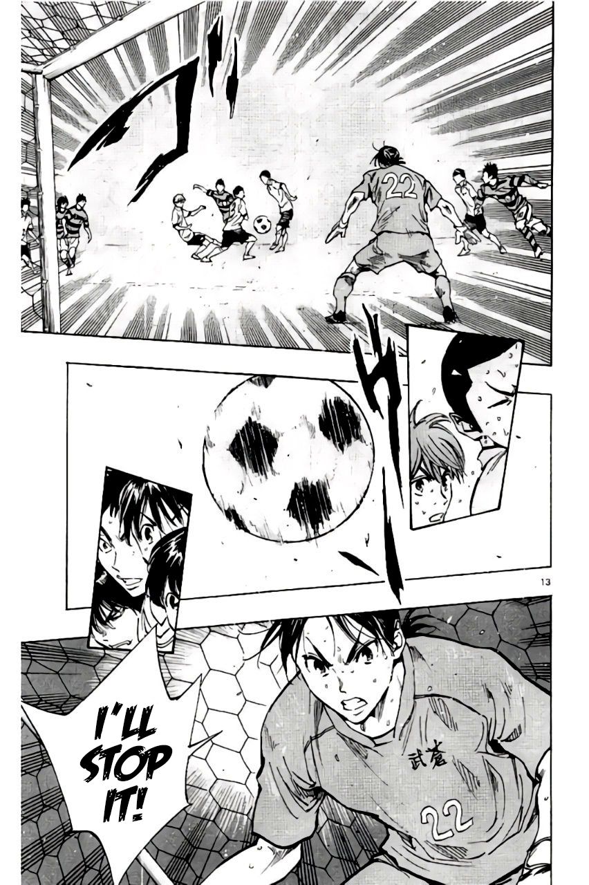 Page 12 of Chapter 203