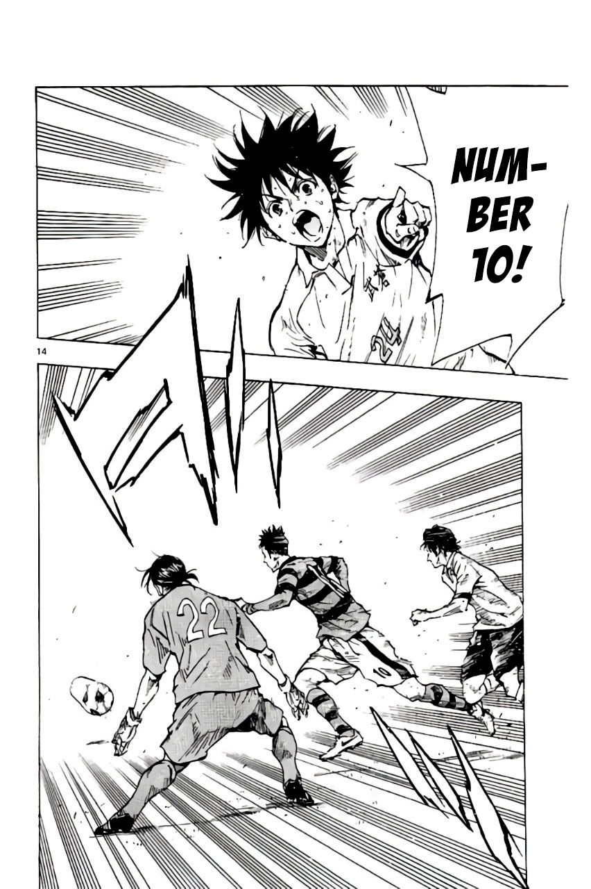 Page 13 of Chapter 203