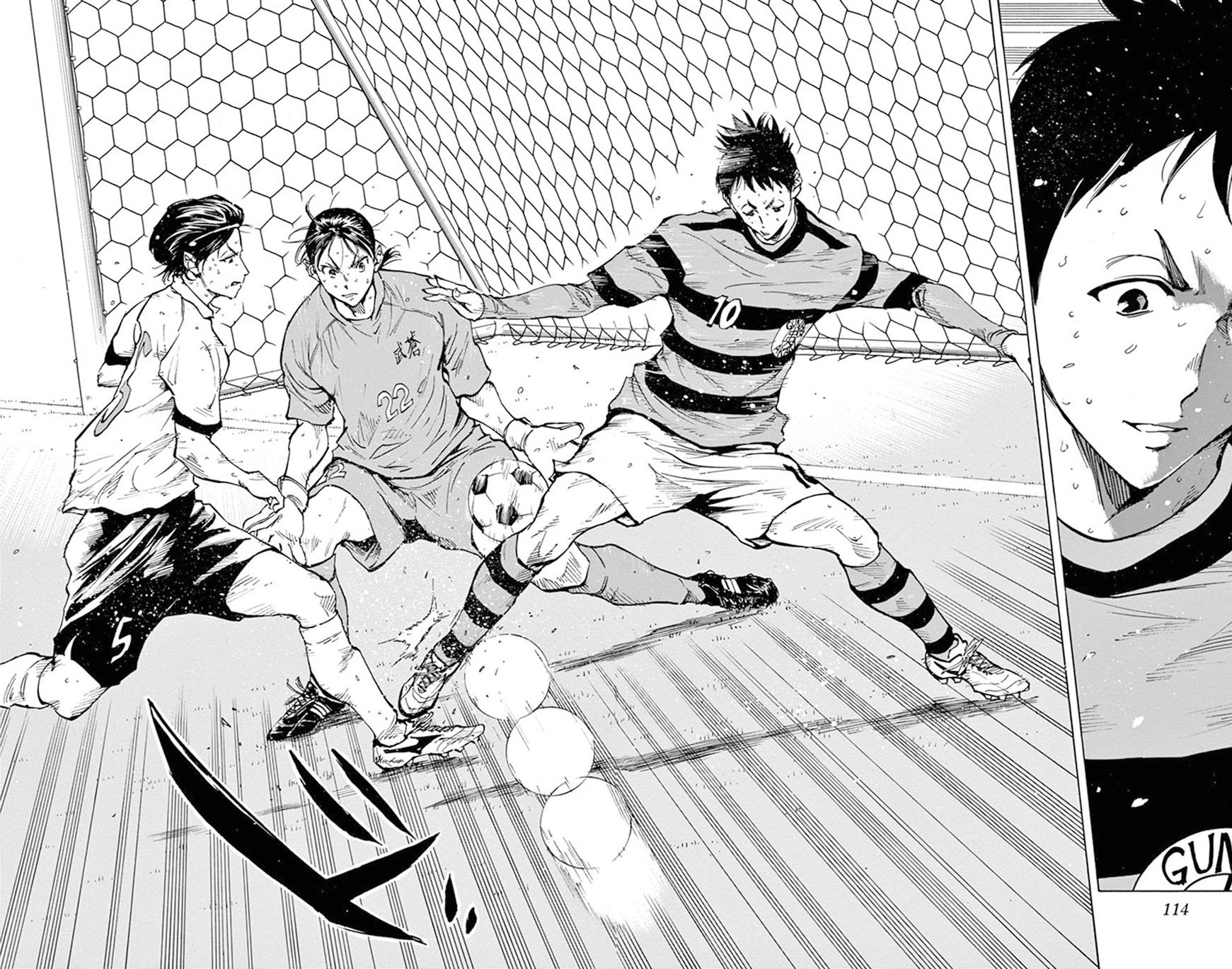 Page 15 of Chapter 203