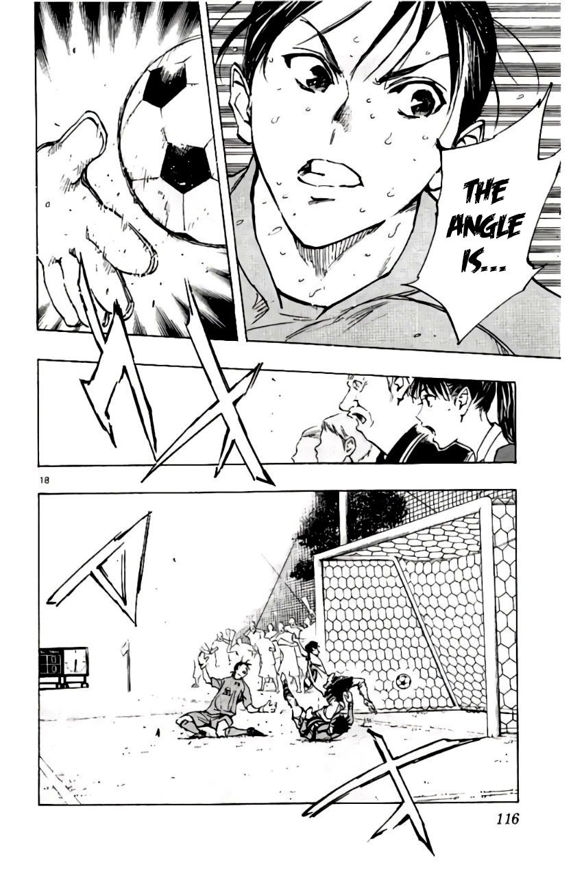 Page 16 of Chapter 203