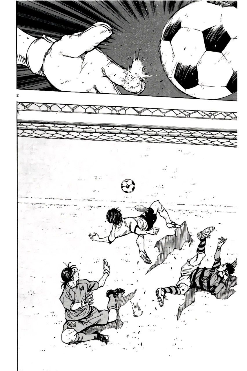 Page 2 of Chapter 204
