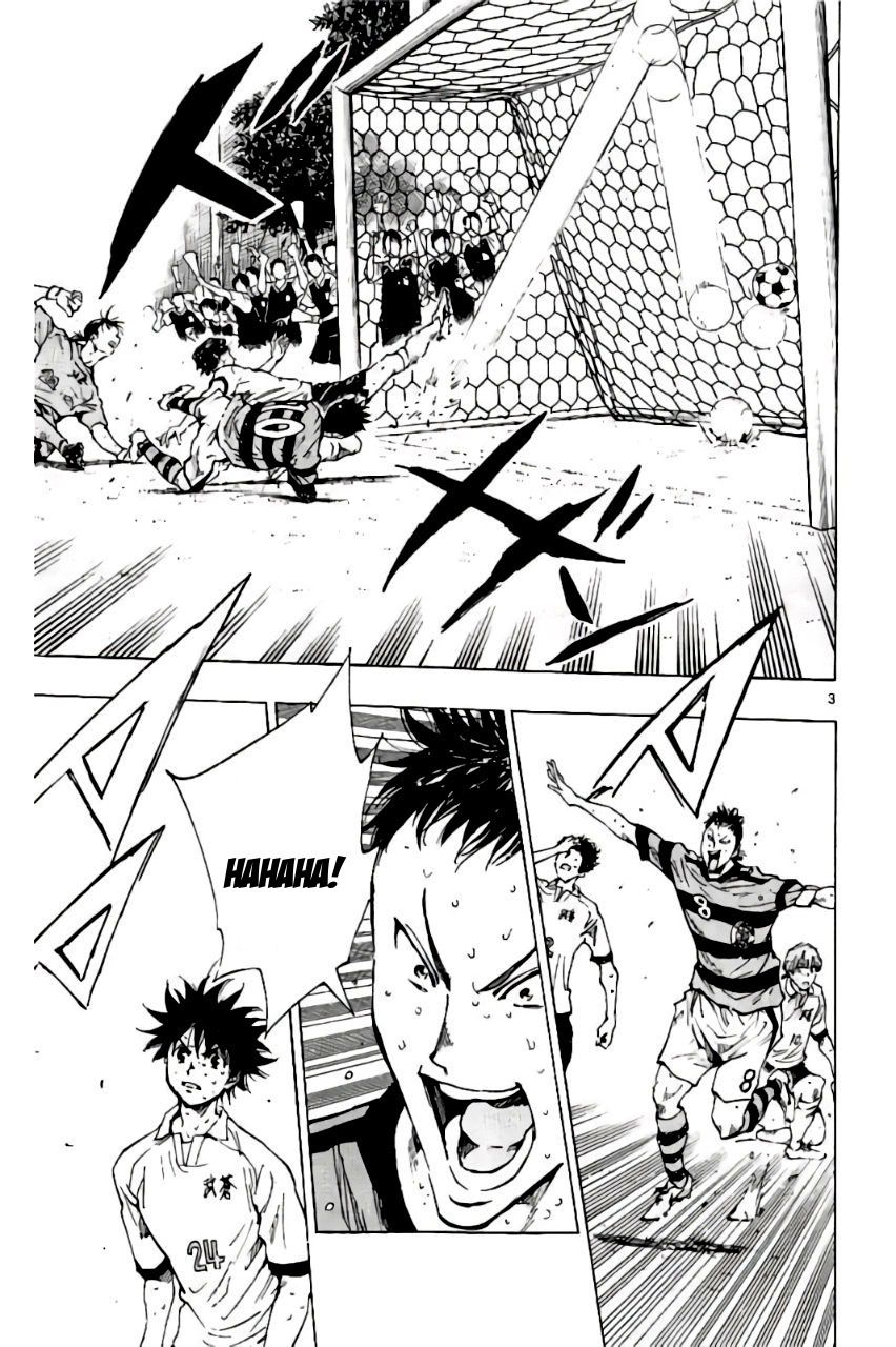 Page 3 of Chapter 204