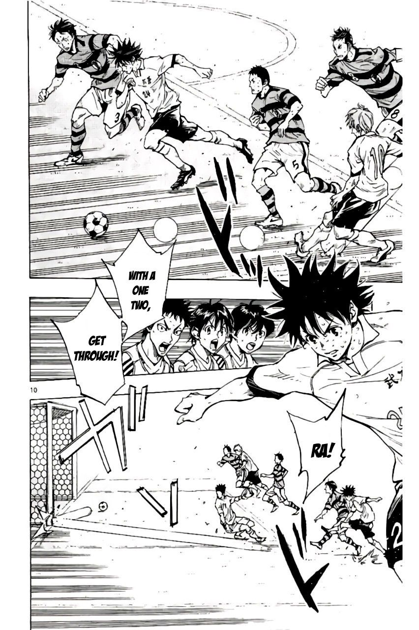 Page 10 of Chapter 204