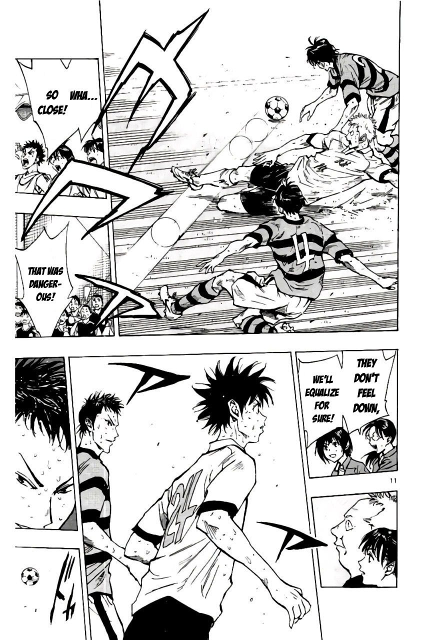 Page 11 of Chapter 204
