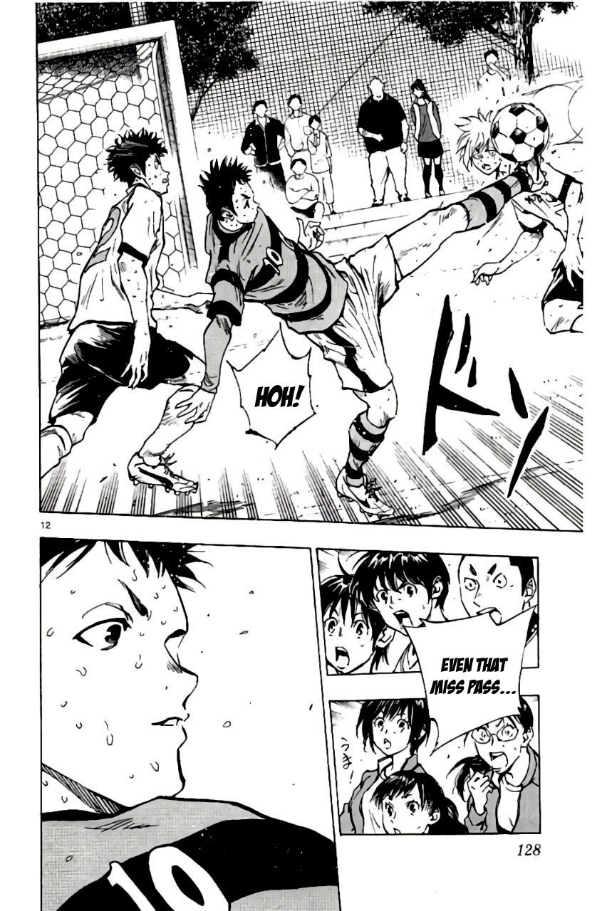 Page 12 of Chapter 204