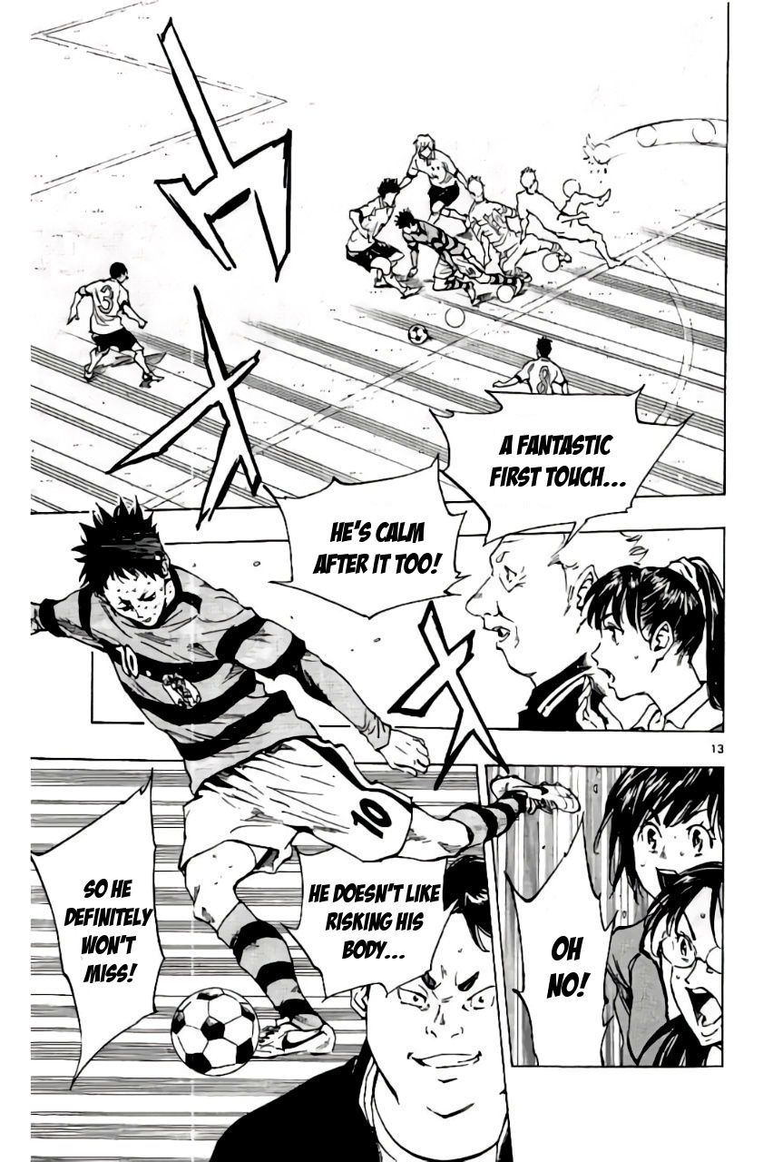 Page 13 of Chapter 204