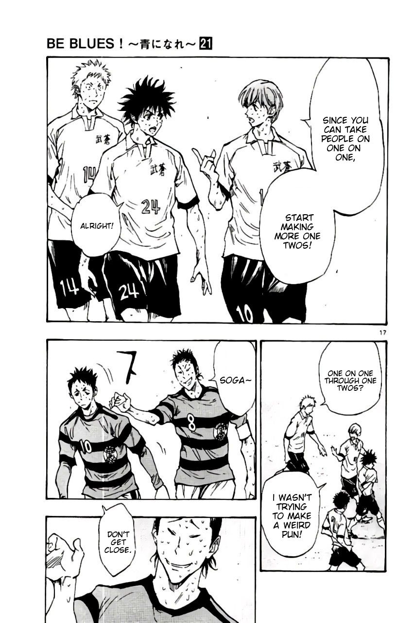 Page 16 of Chapter 204