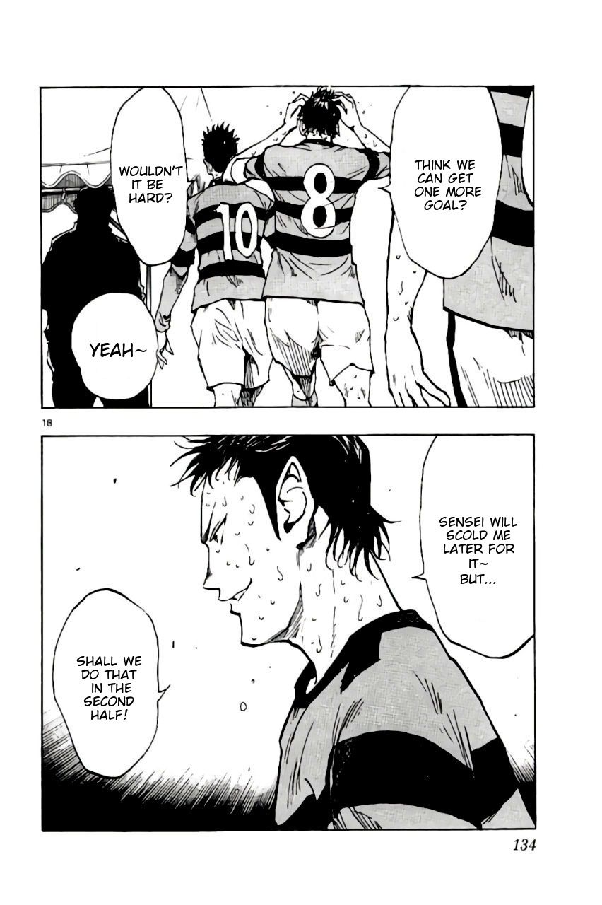 Page 17 of Chapter 204