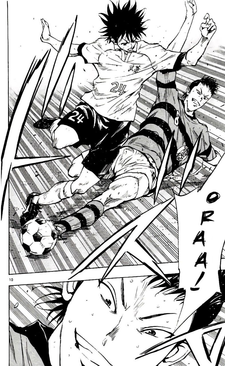 Page 10 of Chapter 205