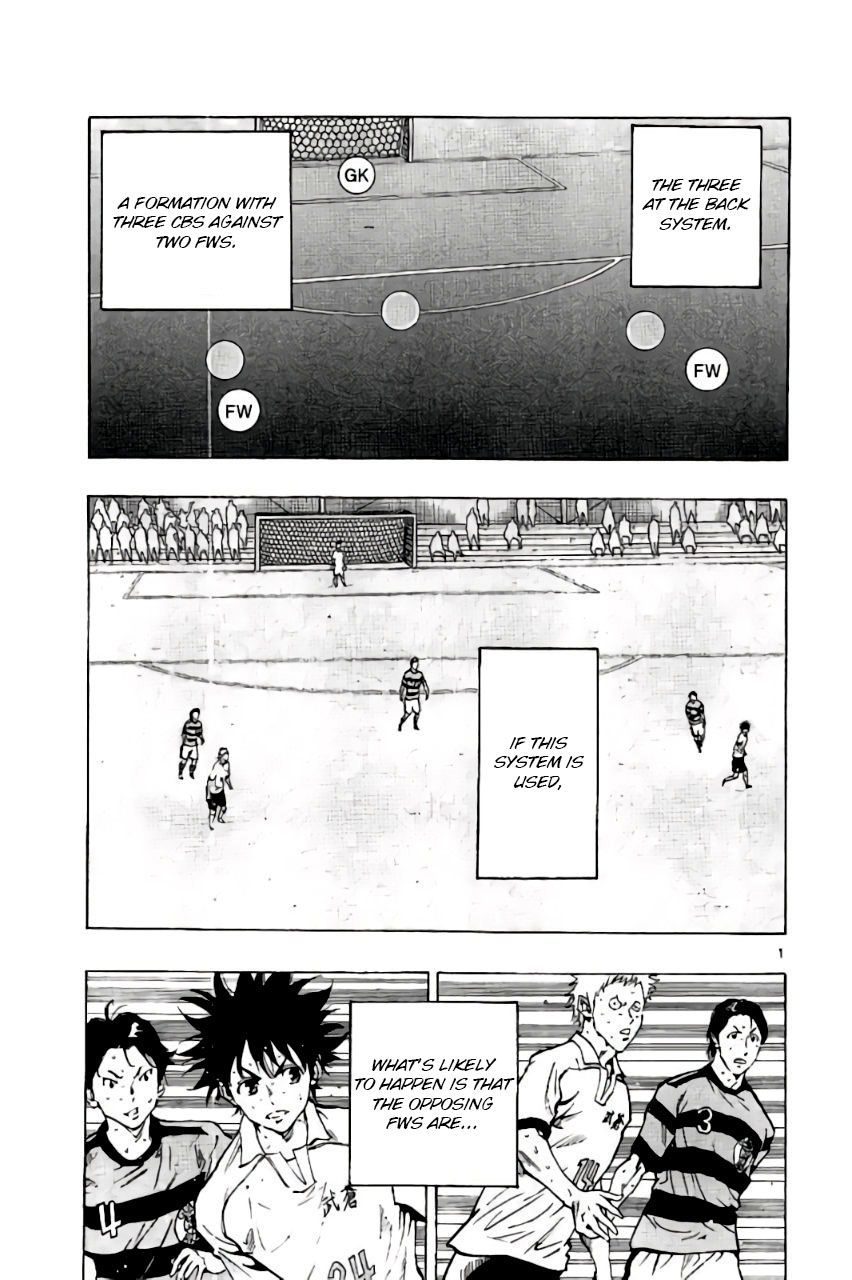 Page 1 of Chapter 206