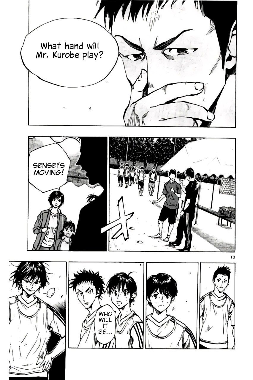Page 13 of Chapter 206