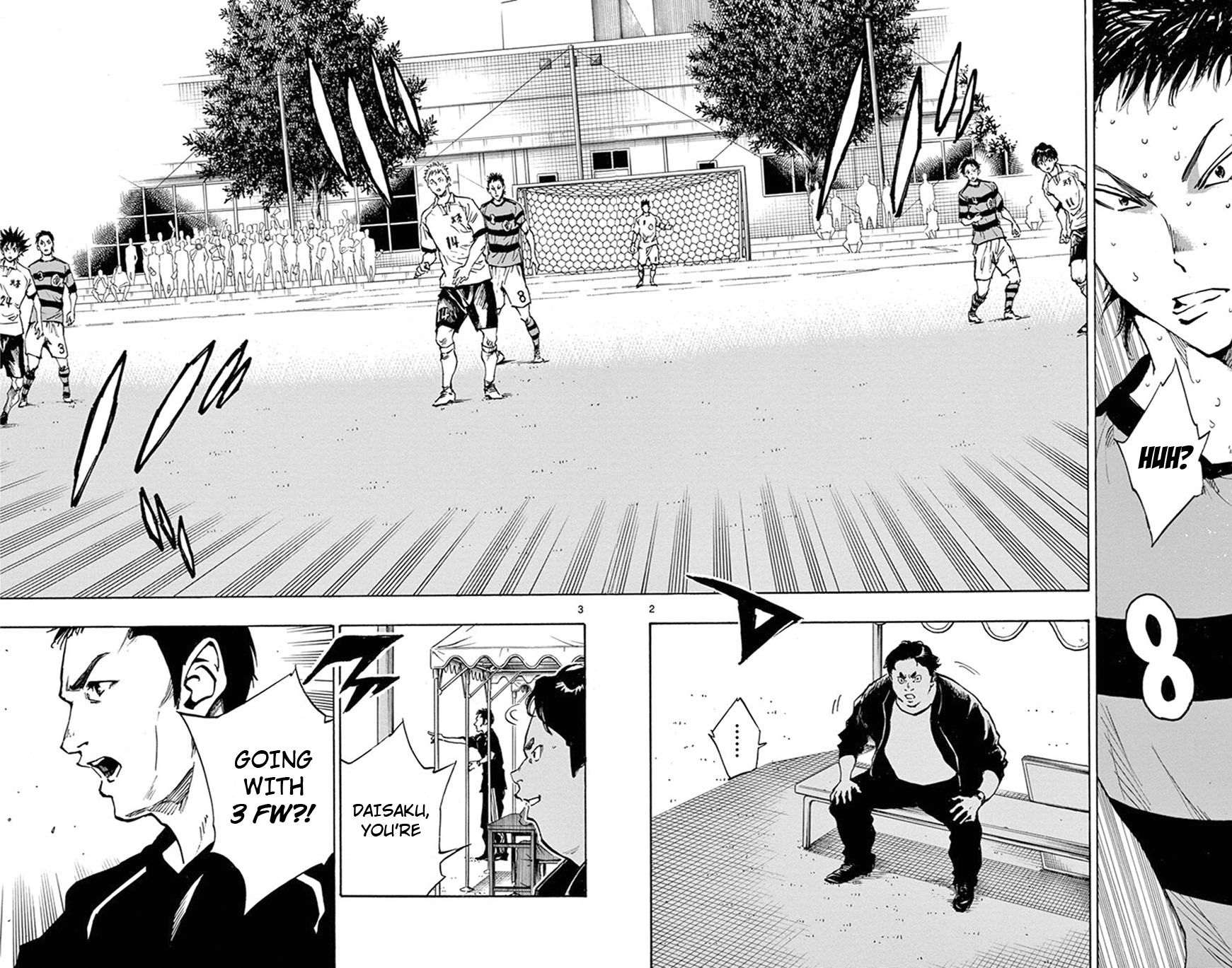 Page 2 of Chapter 207