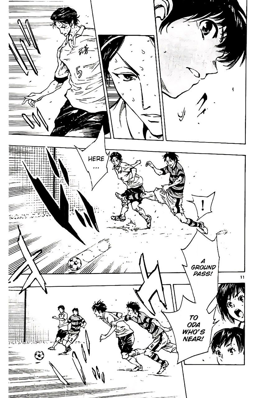 Page 10 of Chapter 207