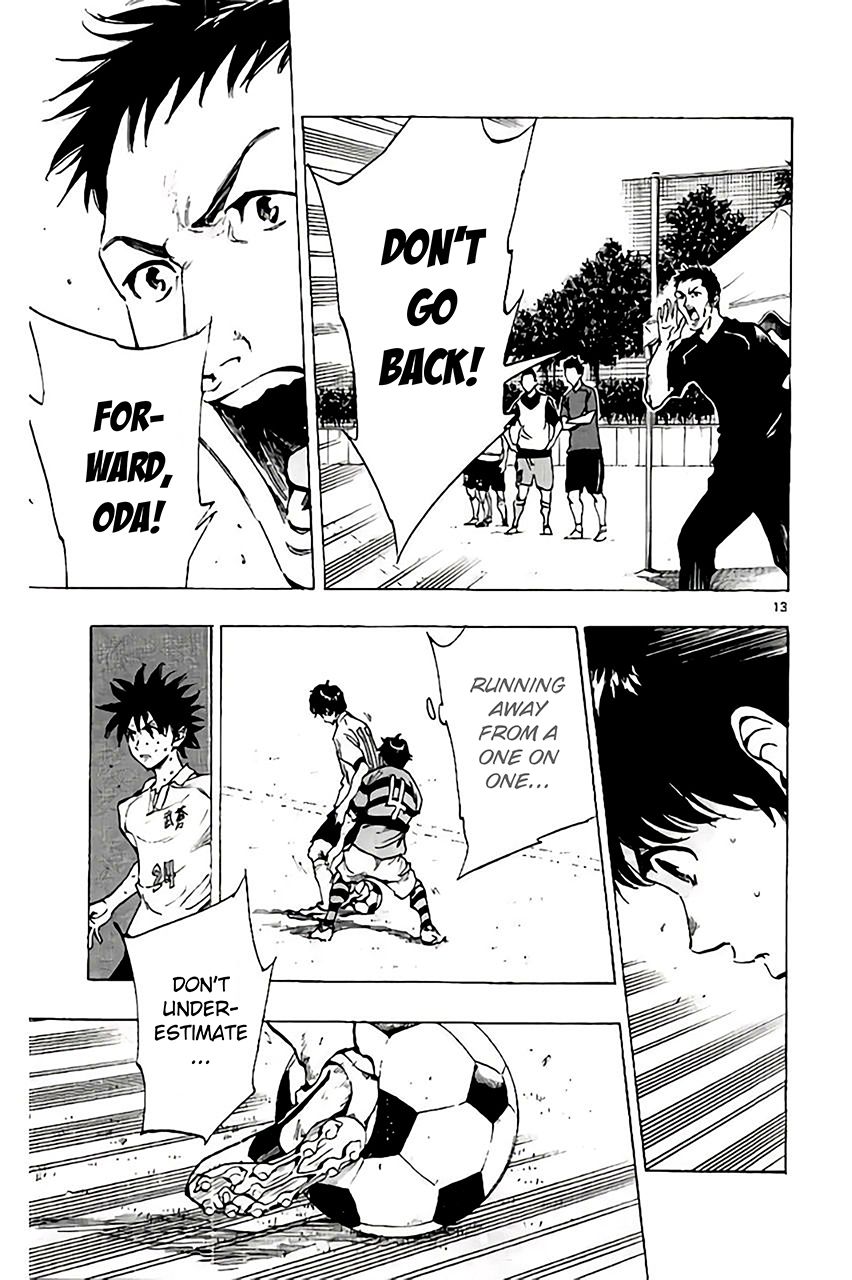 Page 12 of Chapter 207