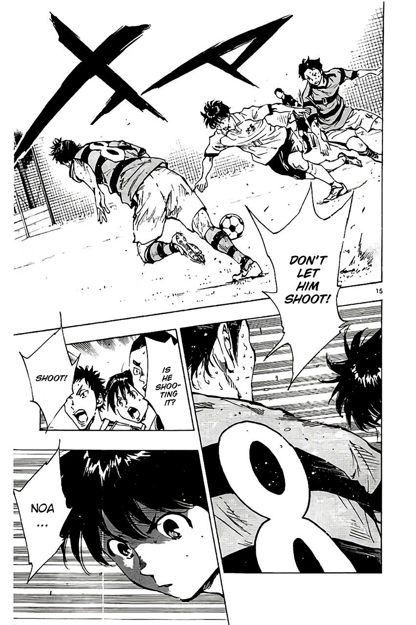 Page 14 of Chapter 207