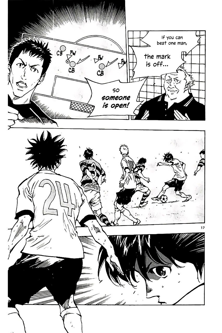 Page 16 of Chapter 207