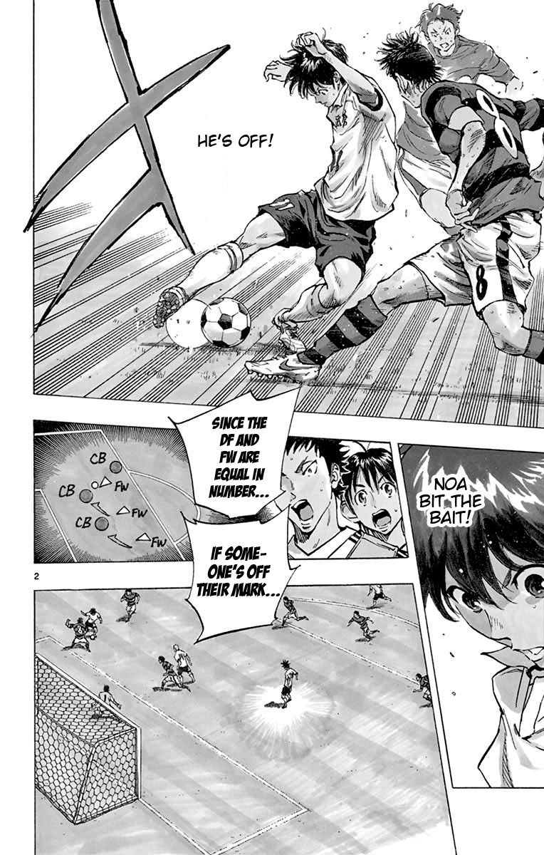 Page 8 of Chapter 208