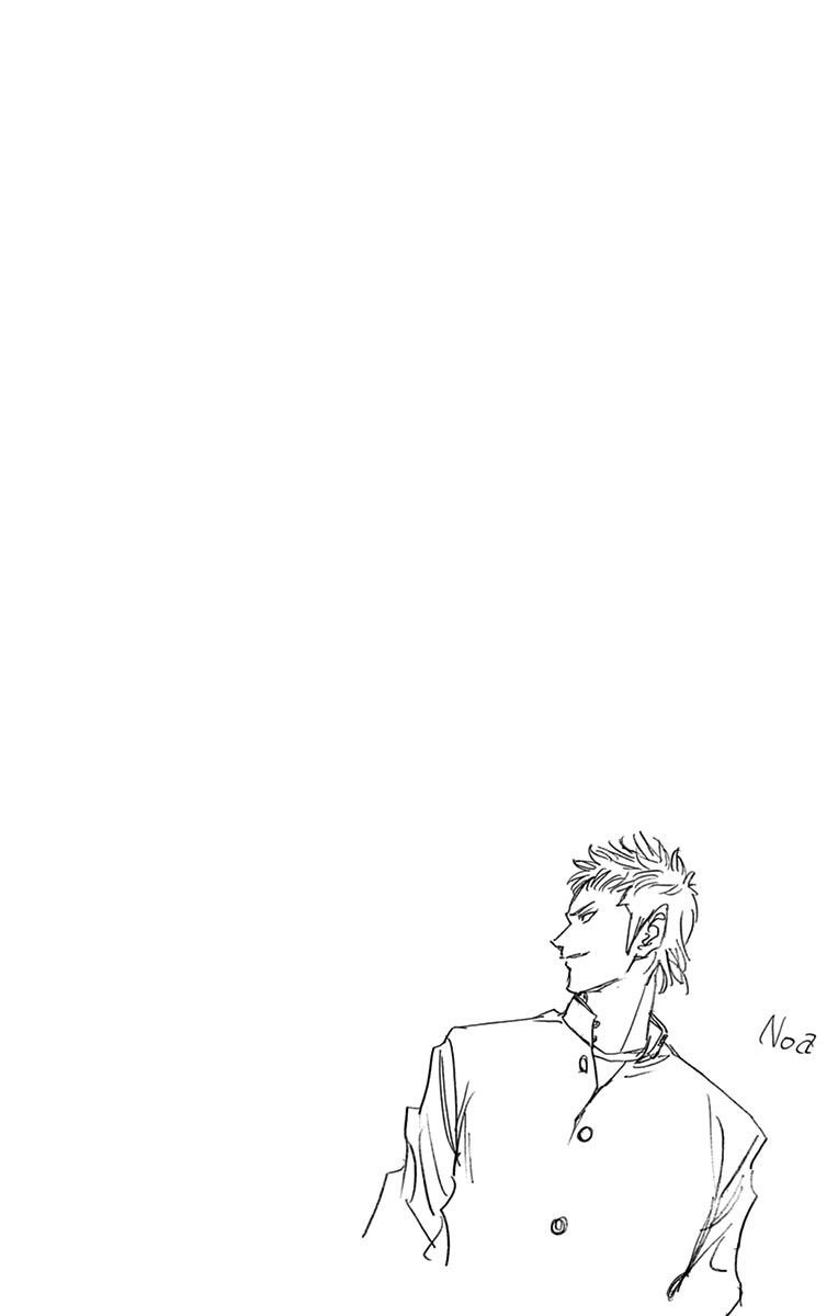 Page 10 of Chapter 208