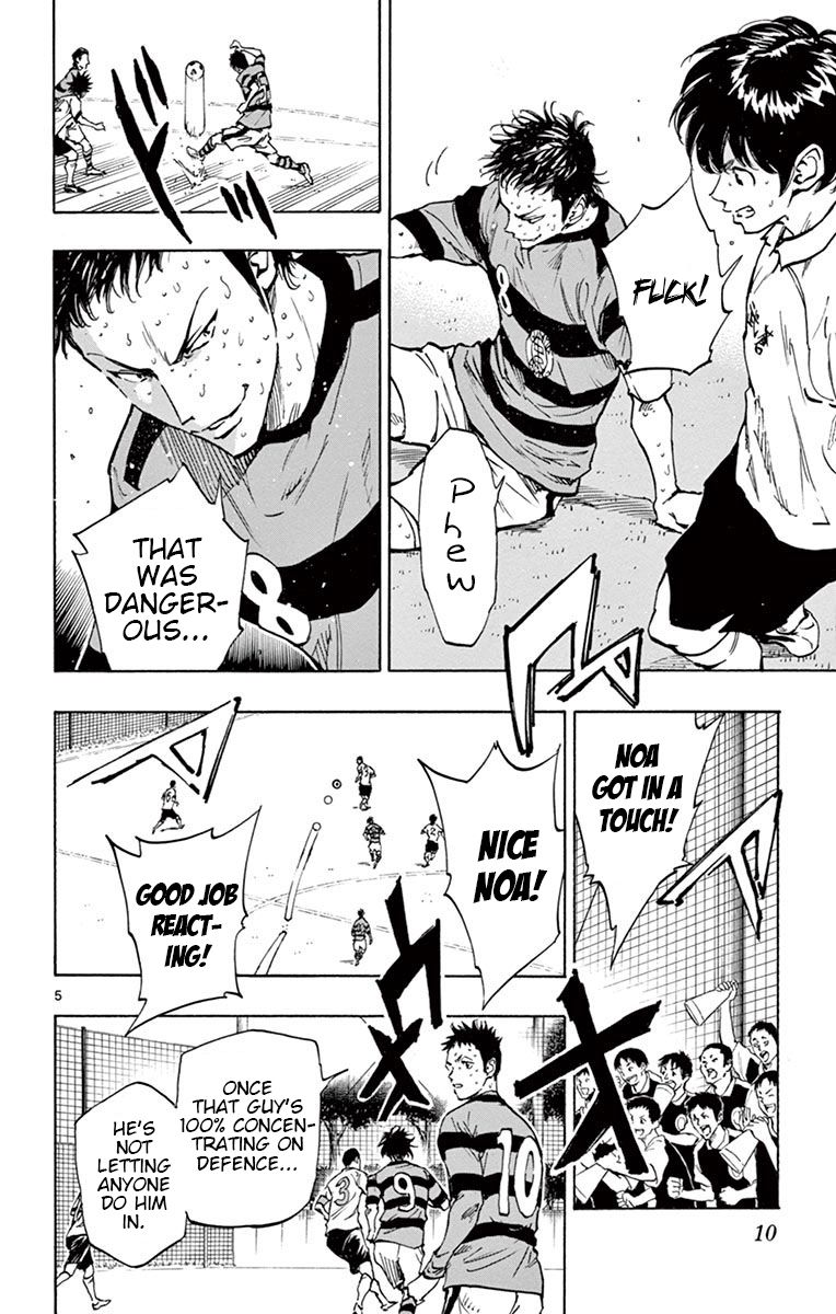 Page 12 of Chapter 208