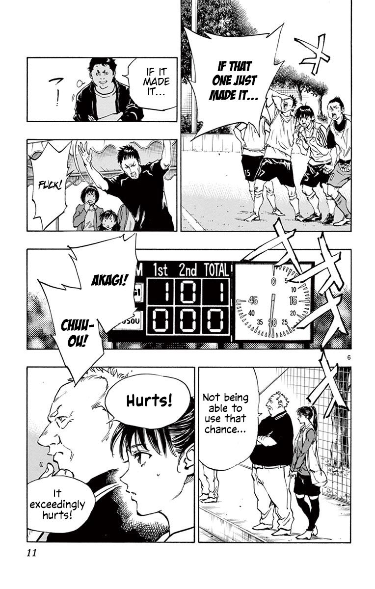 Page 13 of Chapter 208