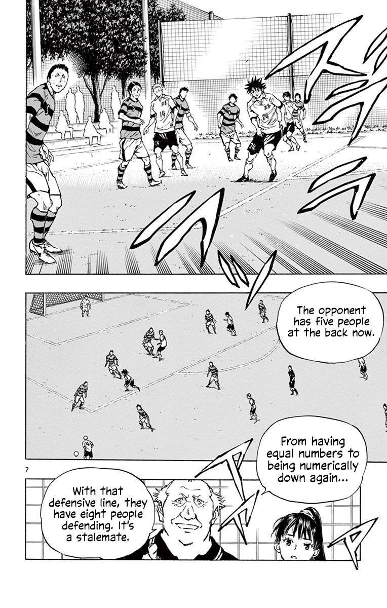 Page 14 of Chapter 208