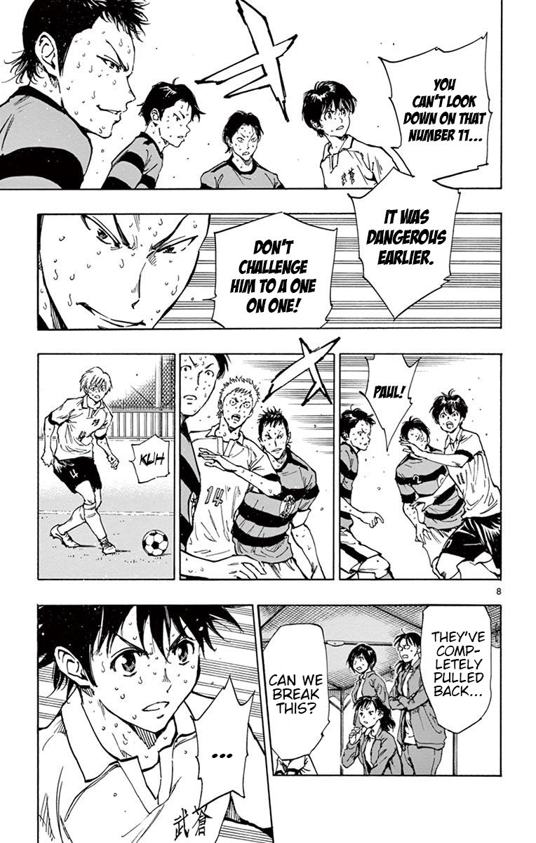 Page 15 of Chapter 208
