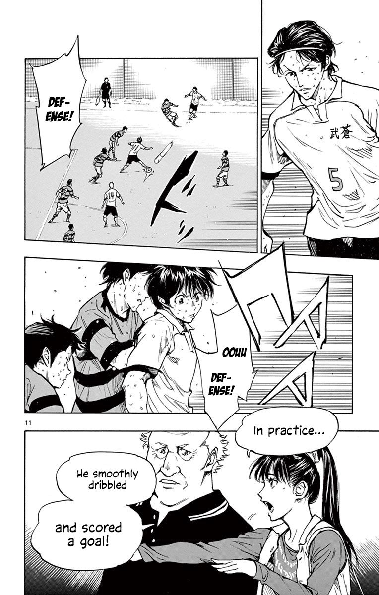 Page 18 of Chapter 208