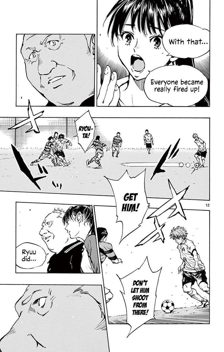 Page 19 of Chapter 208