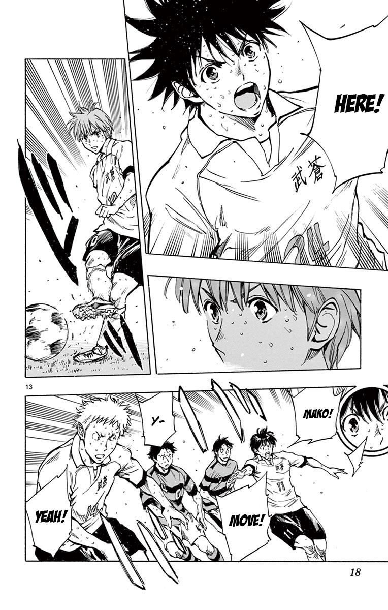 Page 20 of Chapter 208