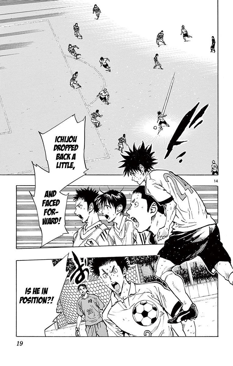 Page 21 of Chapter 208