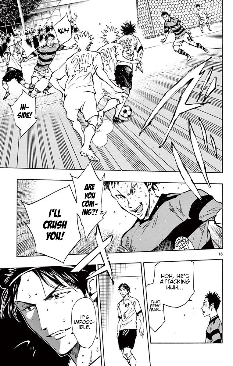 Page 23 of Chapter 208