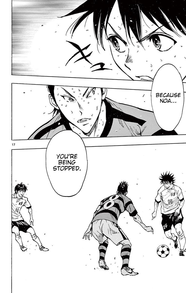 Page 24 of Chapter 208
