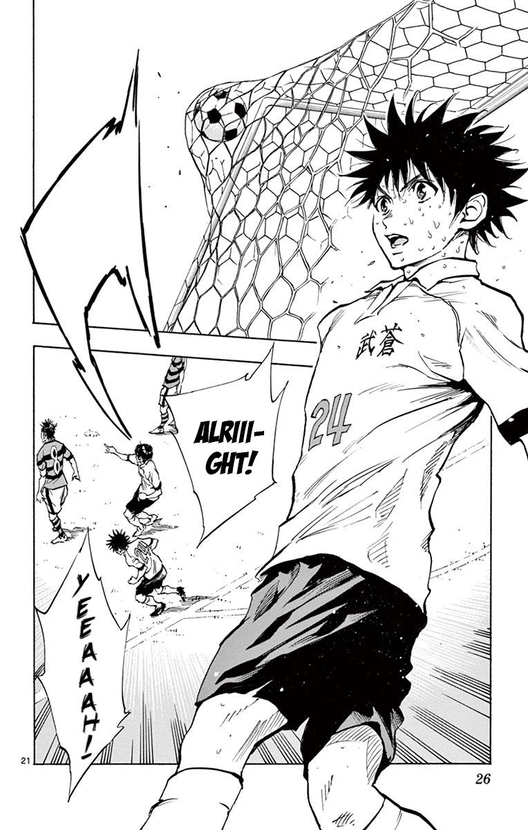 Page 27 of Chapter 208