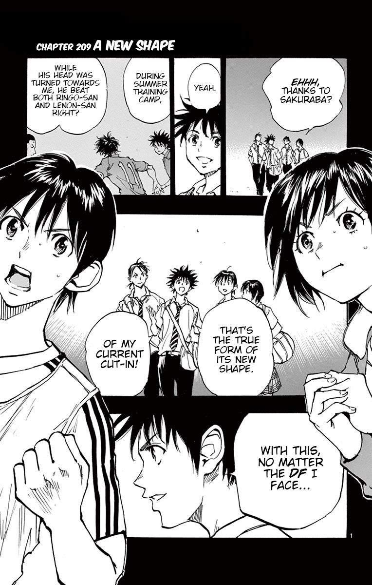 Page 1 of Chapter 209