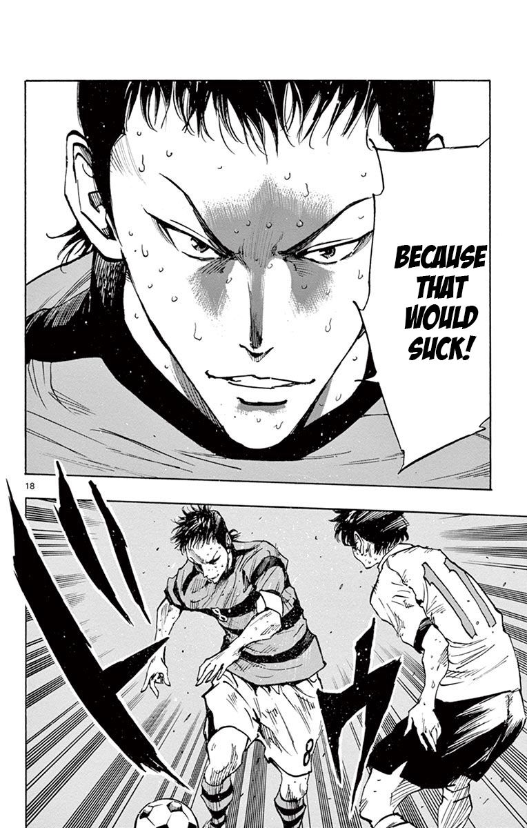 Page 17 of Chapter 209