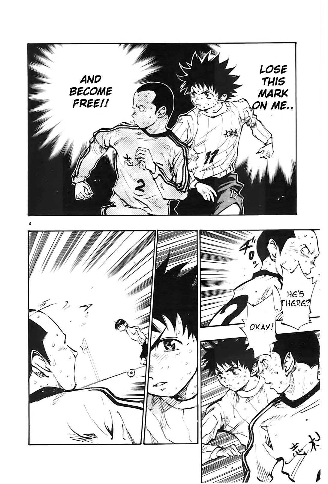 Page 3 of Chapter 21