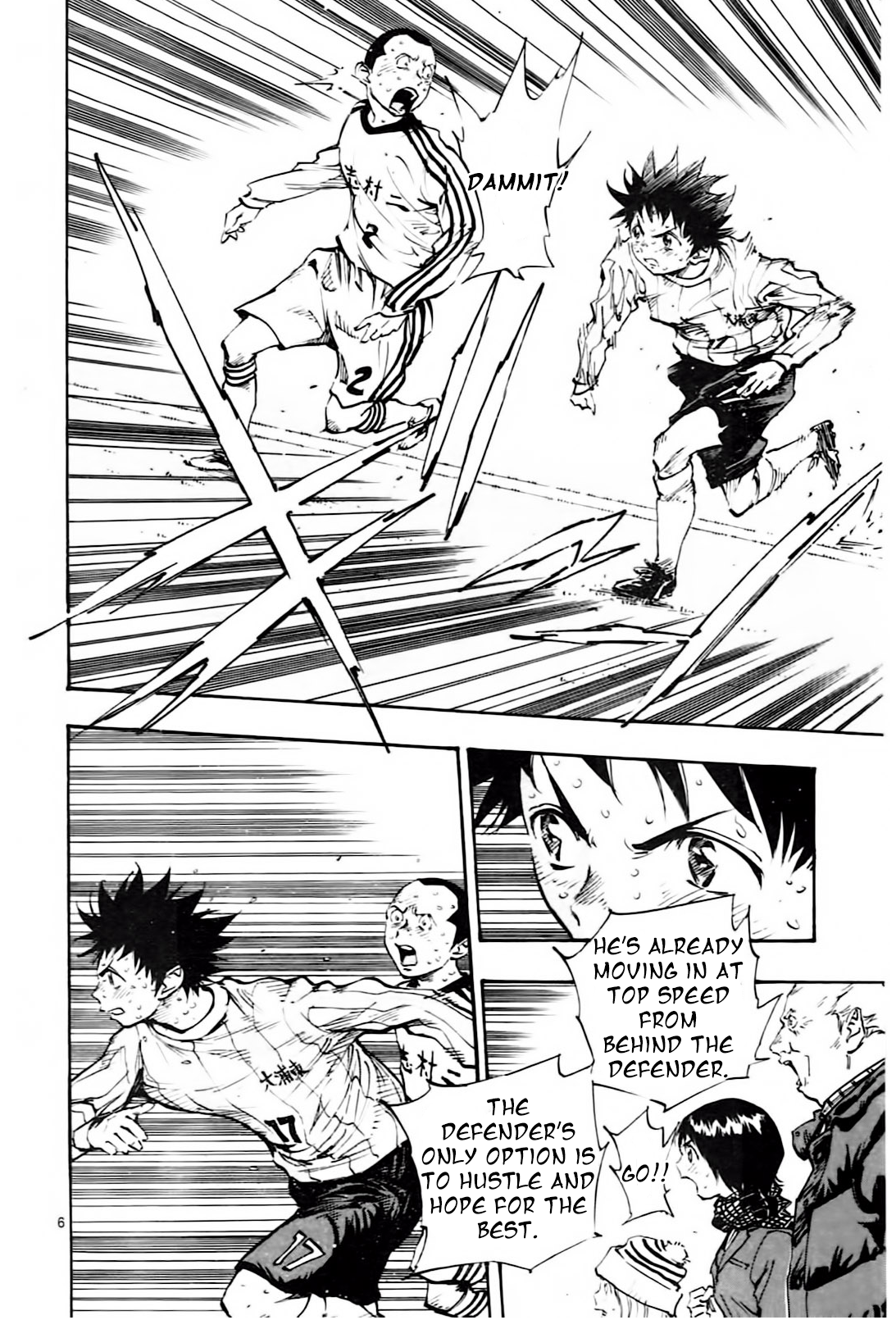Page 5 of Chapter 21