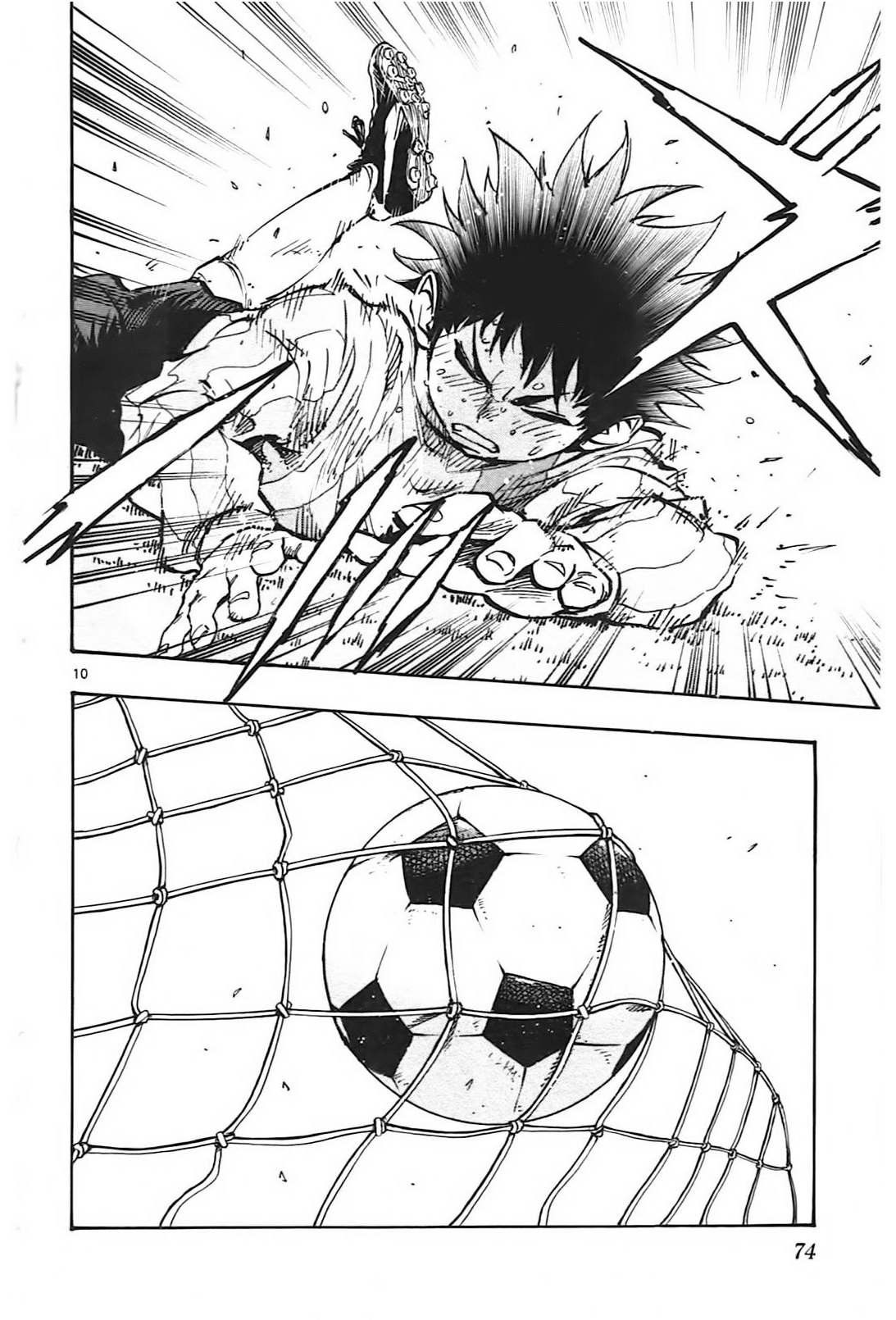 Page 9 of Chapter 21